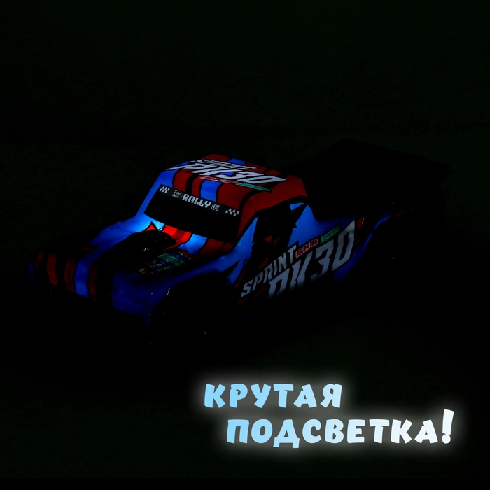 Машина &laquo;Дрифт&raquo;, радиоуправляемая, сменные колёса, световые эффекты, работает от аккумулятора