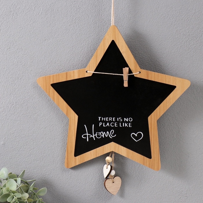 Панно МДФ Панно МДФ "Меловая доска. Звезда" с прищепками 1х28х28 см