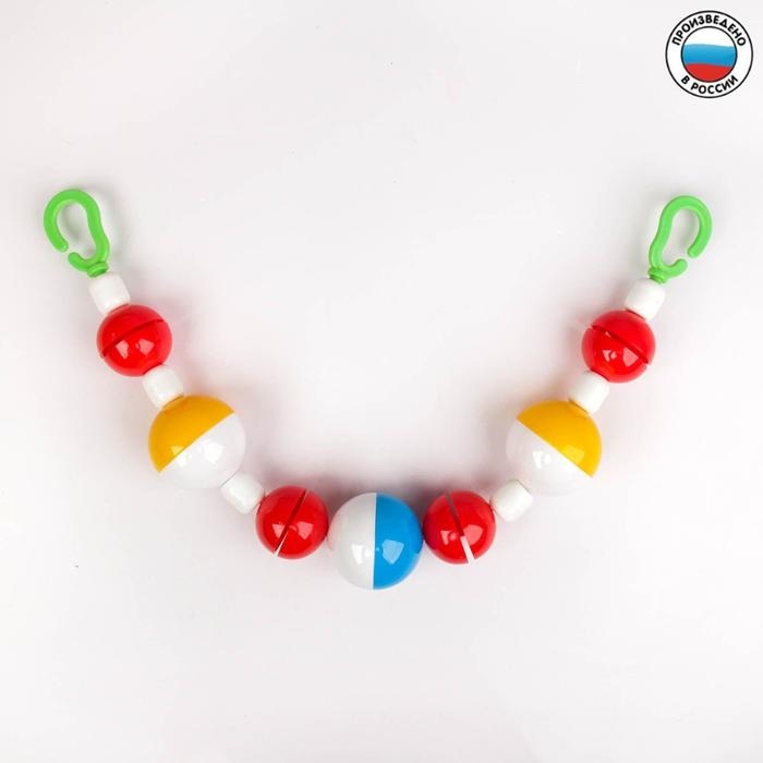 Растяжка на коляску/кроватку &laquo;Бусы&raquo;, Аэлита