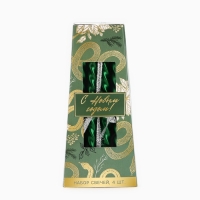 Свечи новогодняе витые &laquo;Новый год: С Новым годом&raquo;, 4 шт, 6,8 х 1