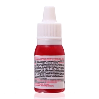 S-gel, концентраты универсальный морковный 10 мл S-gel, концентраты универсальный морковный 10 мл