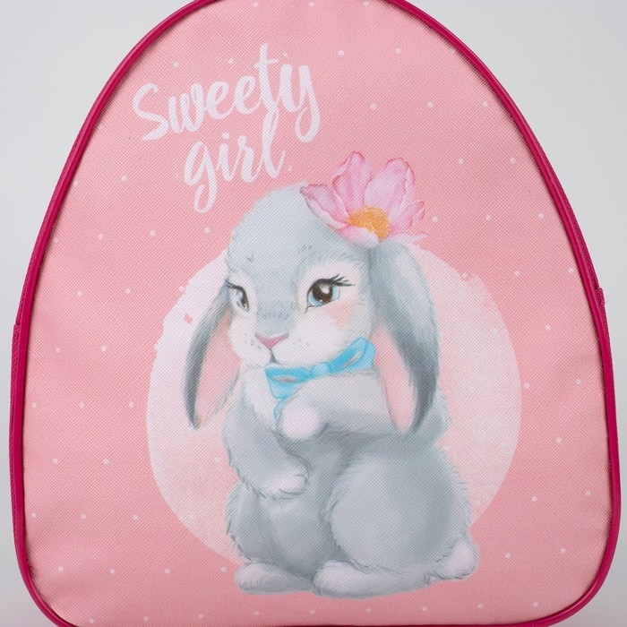 Рюкзак детский для девочки Sweety girl, 23х20,5 см Рюкзак детский для девочки Sweety girl, 23х20,5 см