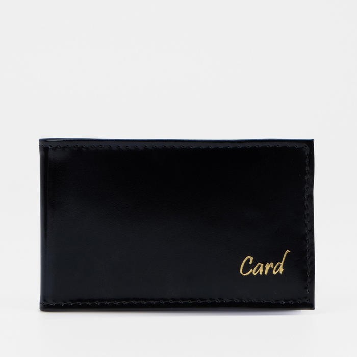 Визитница TEXTURA, 18 карт, цвет чёрный