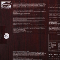 Шоколадные перепелиные яйца Bind, 100 г Шоколадные перепелиные яйца Bind, 100 г