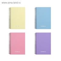 Тетрадь А6 на спирали, 80 листов в клетку, ErichKrause Pastel, пластиковая обложка, блок офсет 100% белизна, МИКС Тетрадь А6 на спирали, 80 листов в клетку, ErichKrause Pastel, пластиковая обложка, блок офсет 100% белизна, МИКС