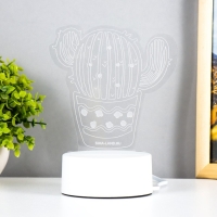 Светильник "Кактус" LED белый 14х9,5х15 см RISALUX Светильник "Кактус" LED белый 14х9,5х15 см RISALUX