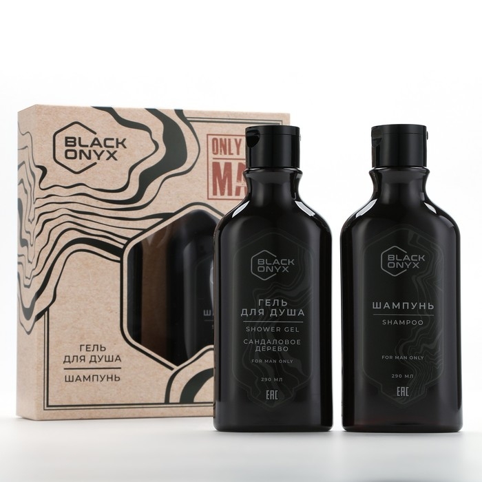 Подарочный набор косметики BLACK ONYX, гель для душа и шампунь для волос, 2 х 290 мл, аромат сандалового дерева, HARD LINE Подарочный набор косметики BLACK ONYX, гель для душа и шампунь для волос, 2 х 290 мл, аромат сандалового дерева, HARD LINE