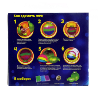 Набор для опытов &laquo;Прыгающие мячи&raquo;, 1 форма, 3 цвета