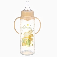 Бутылочка для кормления: «Волшебство рядом», новогодняя, классическое горло, 250 мл., от 3 мес., цилиндр, с ручками, Mum&Baby Бутылочка для кормления: «Волшебство рядом», новогодняя, классическое горло, 250 мл., от 3 мес., цилиндр, с ручками, Mum&Baby