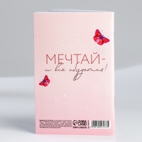 Блокнот А6, 32 л &laquo;С 8 Марта. Принцессы&raquo; Набор из 4 шт. в пакете