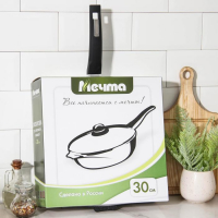 Сковорода «Гранит Star», d=30 см, стеклянная крышка, антипригарное покрытие, тёмно-синий Сковорода «Гранит Star», d=30 см, стеклянная крышка, антипригарное покрытие, тёмно-синий