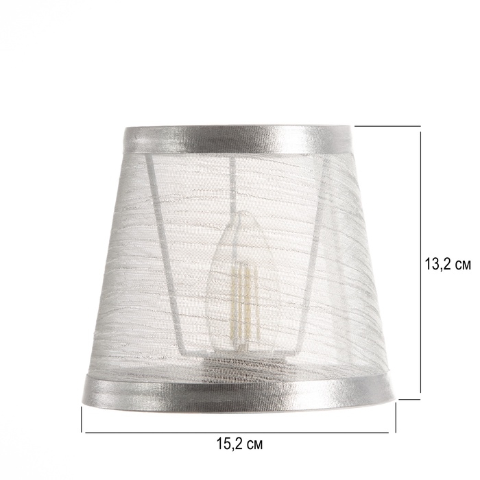 Абажур E14 бежевый 14х14х12,5 см Абажур E14 бежевый 14х14х12,5 см