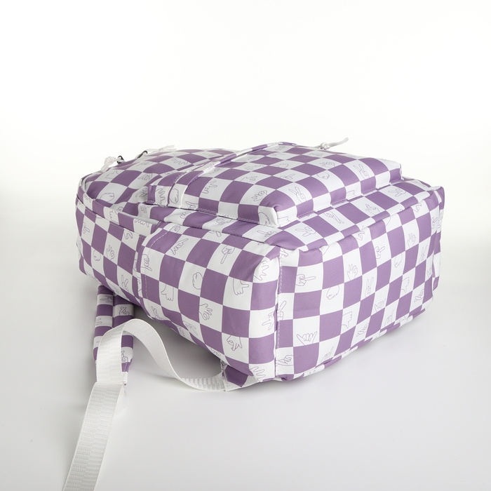 Рюкзак молодёжный из текстиля, 4 кармана, цвет белый/сиреневый Рюкзак молодёжный из текстиля, 4 кармана, цвет белый/сиреневый