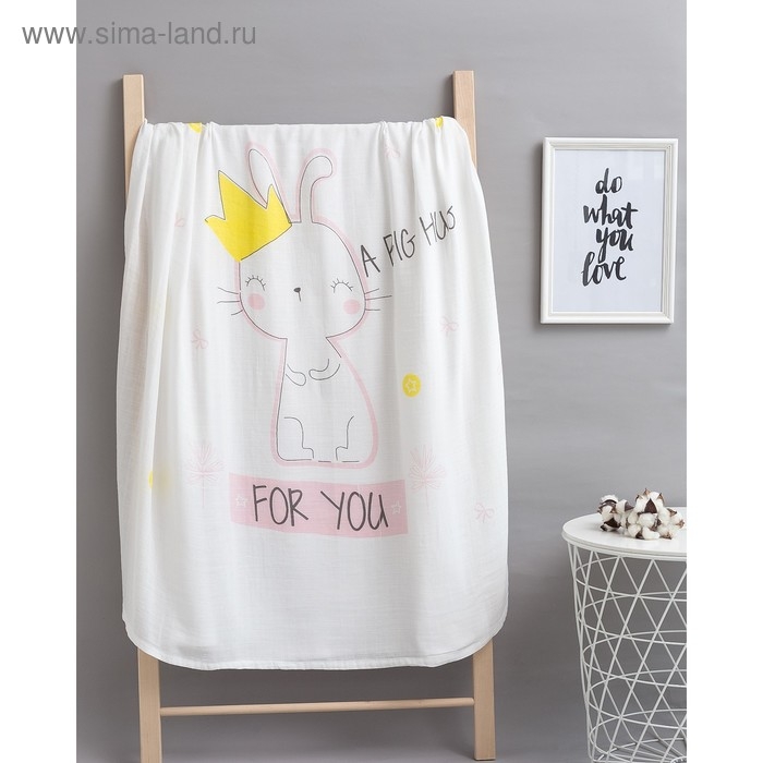 Пелёнка муслиновая Крошка Я &laquo;Для тебя&raquo; 110х120 см, двухслойная, 70% бамбук, 30% хлопок