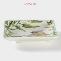 Блюдо сервировочное Доляна &laquo;Флора и Фауна&raquo;, 15&times;15&times;3 см