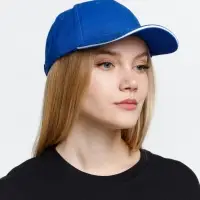 Бейсболка Buffalo, ярко-синяя с белым