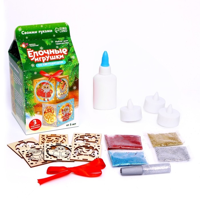 Набор для творчества &laquo;Ёлочные игрушки со светодиодом&raquo;