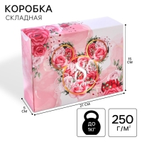 Подарочная коробка, складная "8 Марта" 16х23х7.5 см, Минни Маус