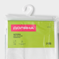 Штора для ванной Доляна &laquo;Кактусы&raquo;, 180&times;180 см, EVA