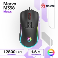 Мышь Marvo M358, игровая, проводная, 4 кнопки, оптическая, RGB, 12800 dpi, USB, 1.6м, чёрная Мышь Marvo M358, игровая, проводная, 4 кнопки, оптическая, RGB, 12800 dpi, USB, 1.6м, чёрная