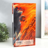 Фотоальбом на 300 фото 10х15 см "Поток лавы" 33,5х17,5х5 см Фотоальбом на 300 фото 10х15 см "Поток лавы" 33,5х17,5х5 см