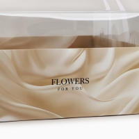 Коробка для цветов с формовым вкладышем и PVC крышкой &laquo;Для тебя&raquo;, 23.5 х 23.5 х 15 см