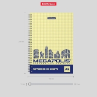 Тетрадь на спирали, 80 листов в клетку, ErichKrause Megapolis Yellow Concept, обложка мелованный картон, жёлтый внутренний блок