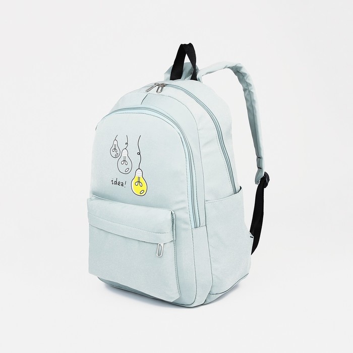 Рюкзак школьный из текстиля, 2 отдела на молниях, 3 кармана, цвет зелёный Рюкзак школьный из текстиля, 2 отдела на молниях, 3 кармана, цвет зелёный