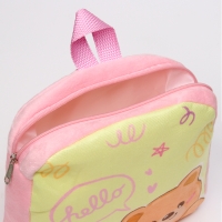 Рюкзак детский для девочки &laquo;Медвежонок&raquo;