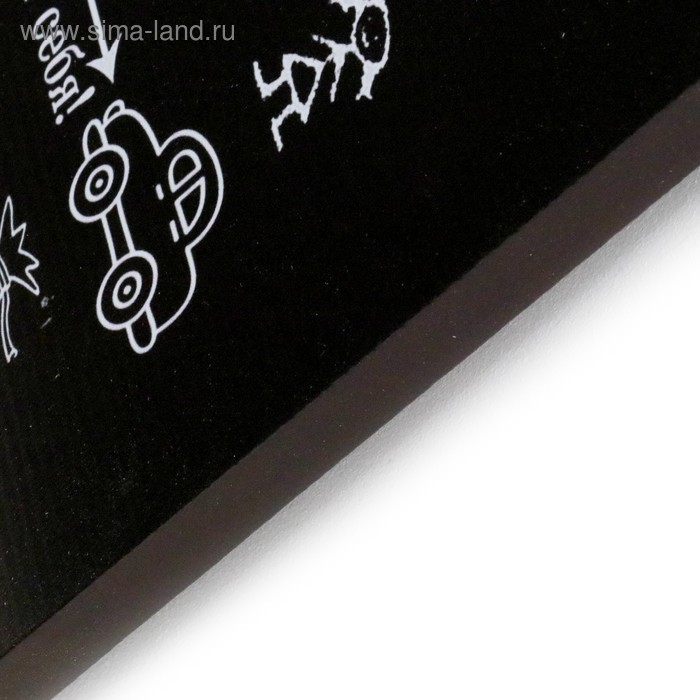 Картина на холсте "Правила папы" 40х50 см