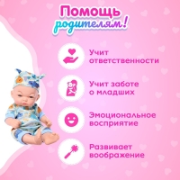 Пупс &laquo;Динозаврики&raquo; в шапочке