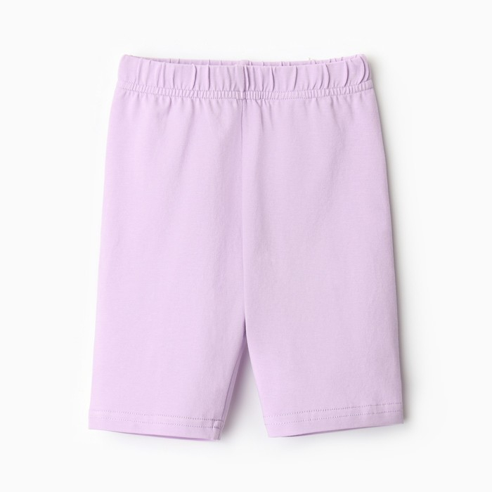 Велосипедки для девочки MINAKU цвет лаванда, рост 110