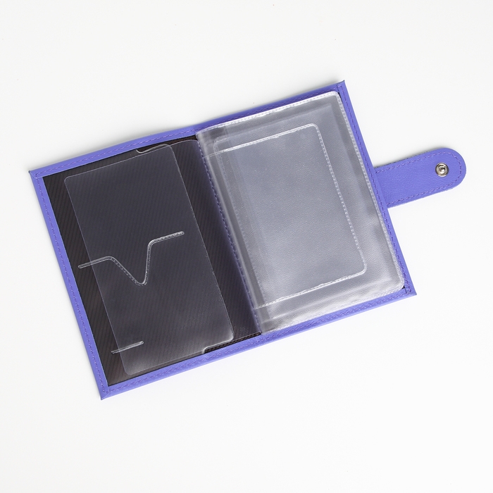 Обложка для автодокументов на кнопке, TEXTURA, цвет лиловый Обложка для автодокументов на кнопке, TEXTURA, цвет лиловый