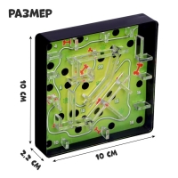 Настольная игра &laquo;Весёлый лабиринт&raquo;