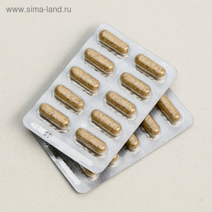 Капсулы натуральные Recardio для сердечно-сосудистой системы, № 20*500 мг