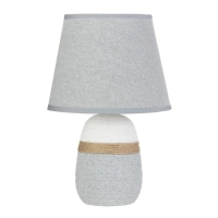 Настольная лампа "Ренди" Е14 40Вт бело-серый 20х20х32 см RISALUX