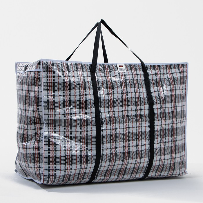 Сумка хозяйственная на молнии, 198 л, цвет белый/чёрный Сумка хозяйственная на молнии, 198 л, цвет белый/чёрный