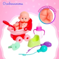 Пупс «Малыш» в коляске, с аксессуарами, МИКС Пупс «Малыш» в коляске, с аксессуарами, МИКС