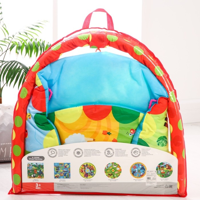 Развивающий коврик с дугами &laquo;Домашние зверята&raquo;, 85х85 см, Крошка Я