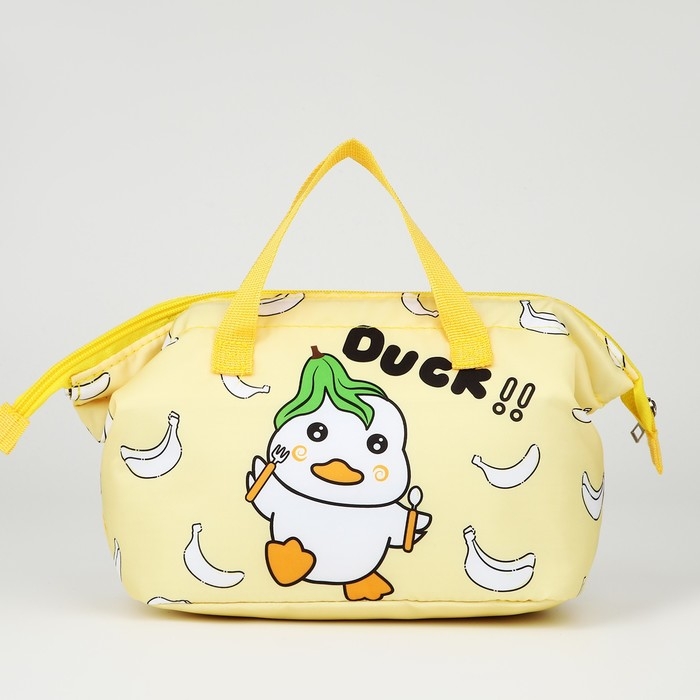 Термосумка на молнии, 4,8 л, цвет жёлтый Термосумка на молнии, 4,8 л, цвет жёлтый