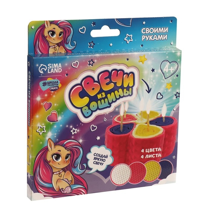 Свеча своими руками. Свечи из вощины &laquo;Великолепный цветок&raquo;, набор для творчества