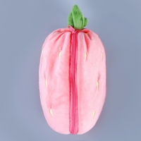 Мягкая игрушка &laquo;Зайка-клубника&raquo;, 20 см