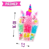 Набор для бисероплетения &laquo;Единорог&raquo;