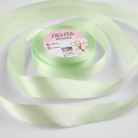 Лента атласная, 25 мм &times; 23 &plusmn; 1 м, цвет нежно-зелёный №50