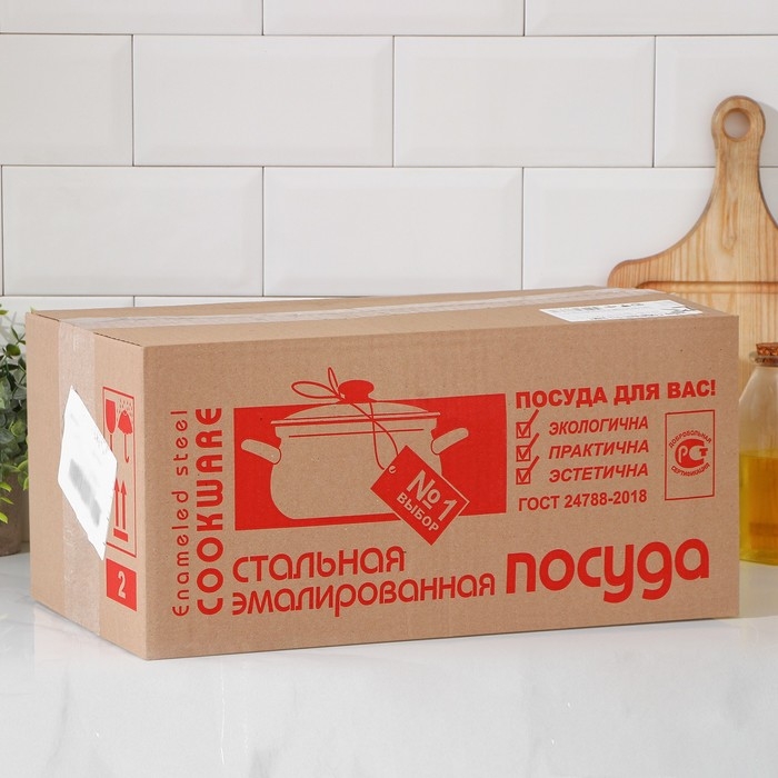 Набор кастрюль &laquo;Осенний парк. Люкс&raquo;, 3 предмета: 2,4 л, 3,4 л ,5 л, крышки, индукция