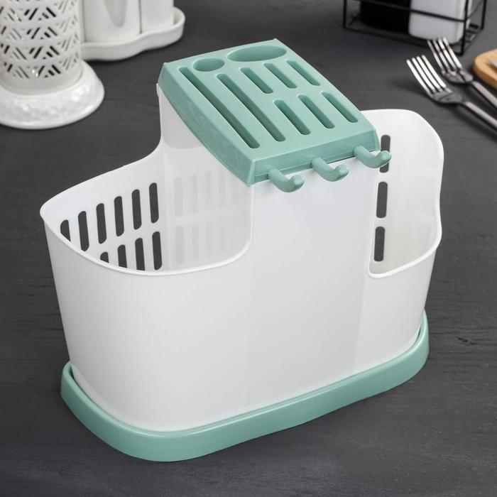 Органайзер для кухни, цвет фисташковый Органайзер для кухни, цвет фисташковый