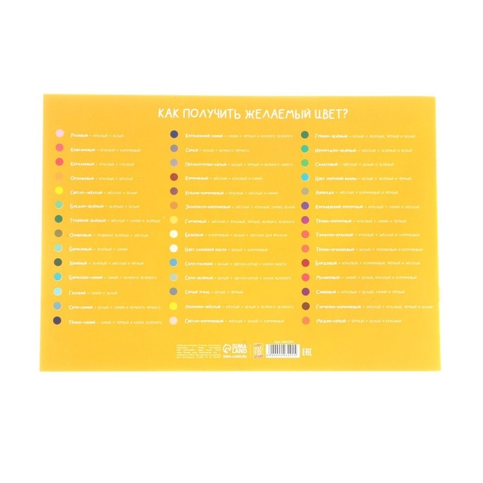 Набор первоклассника «1 сентября: Тачка» 29 предметов, в папке Набор первоклассника «1 сентября: Тачка» 29 предметов, в папке