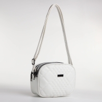Сумка женская кросс-боди на молнии, цвет белый