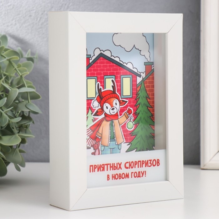 Копилка интерьерная пластик Копилка интерьерная пластик "Оленёнок. Приятных сюрпризов в новом году!" 17х12х3,8 см