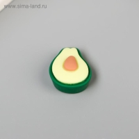 Декор для творчества пластик "Авокадо" набор 10 шт 1,8х1,5 см Декор для творчества пластик "Авокадо" набор 10 шт 1,8х1,5 см